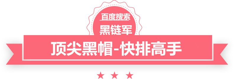 澳门精准正版免费大全14年新校园小说完结